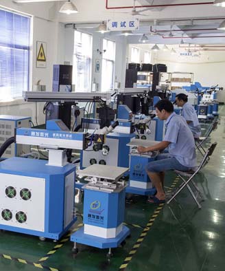 <a href='http://www.bjgouzhu.com.cn/page/jgmjhjj.htm' class='text_a'>激光模具焊接機</a>生產(chǎn)一角